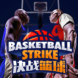 Basketball Strike